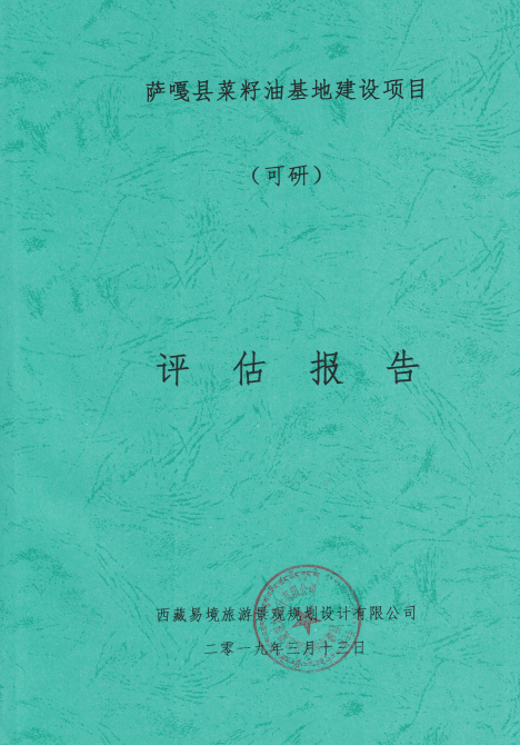 QQ截圖20210511091348.png